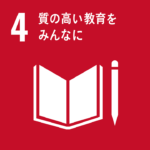 SDGs_Goal10