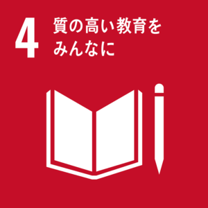 SDGs_Goal10